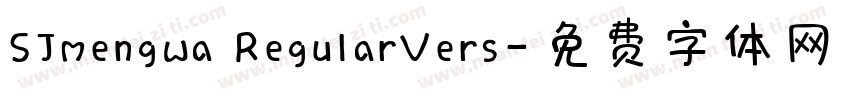 SJmengwa RegularVers字体转换